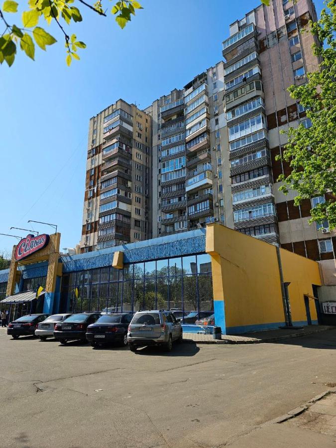 Квартира На Французском Бульваре Возле Моря И Института Филатова! 오데사 외부 사진